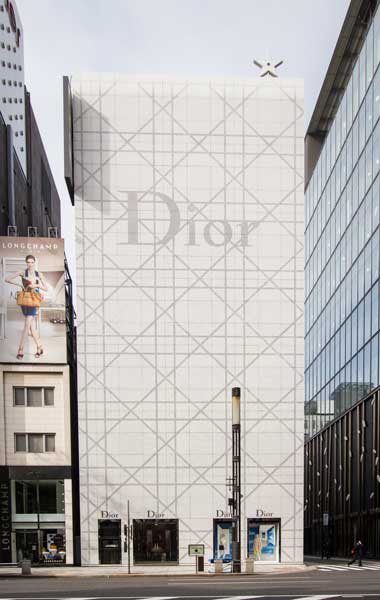 Former Dior Ginza Facade