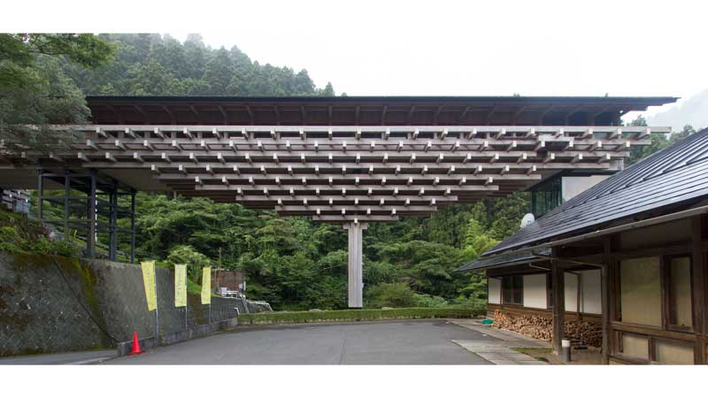 Yusuhara Wooden Bridge Museum Facade