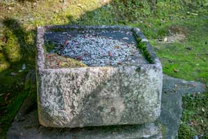 tsukubai at Katsura Imperial Village