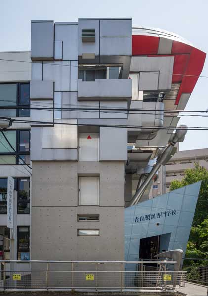 Aoyama Technical College Facade