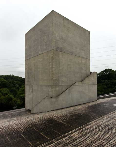 Chikatsu Asuka Tower