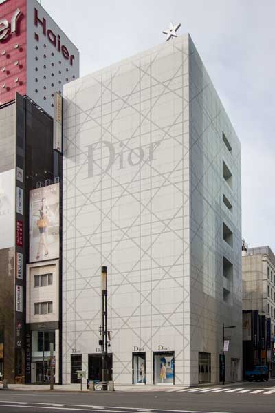 Former Dior Ginza Exterior