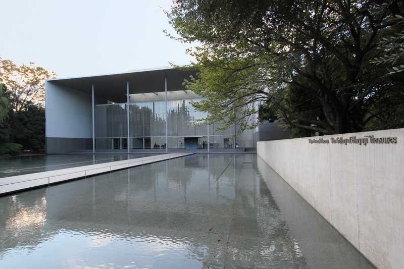 Gallery of Horyuji Reflection Pond