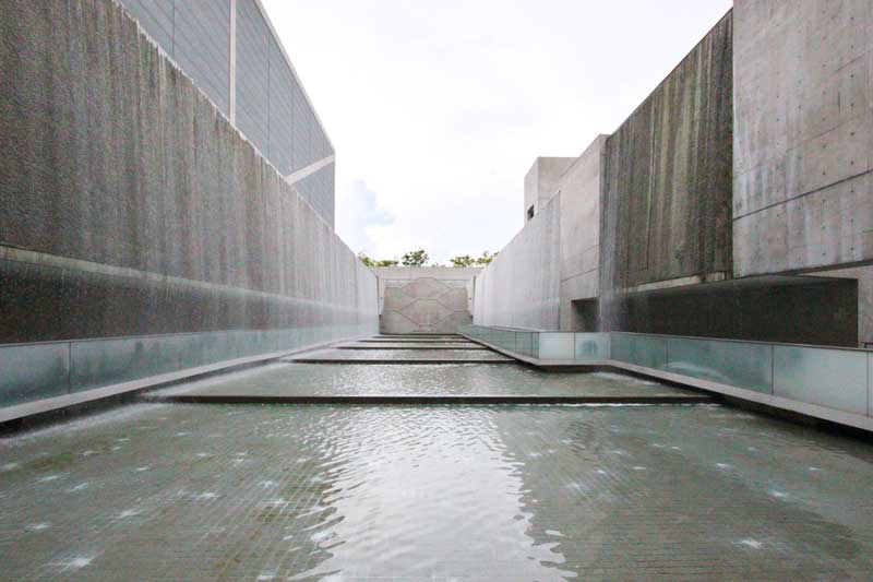 Sayamaike Museum Pond